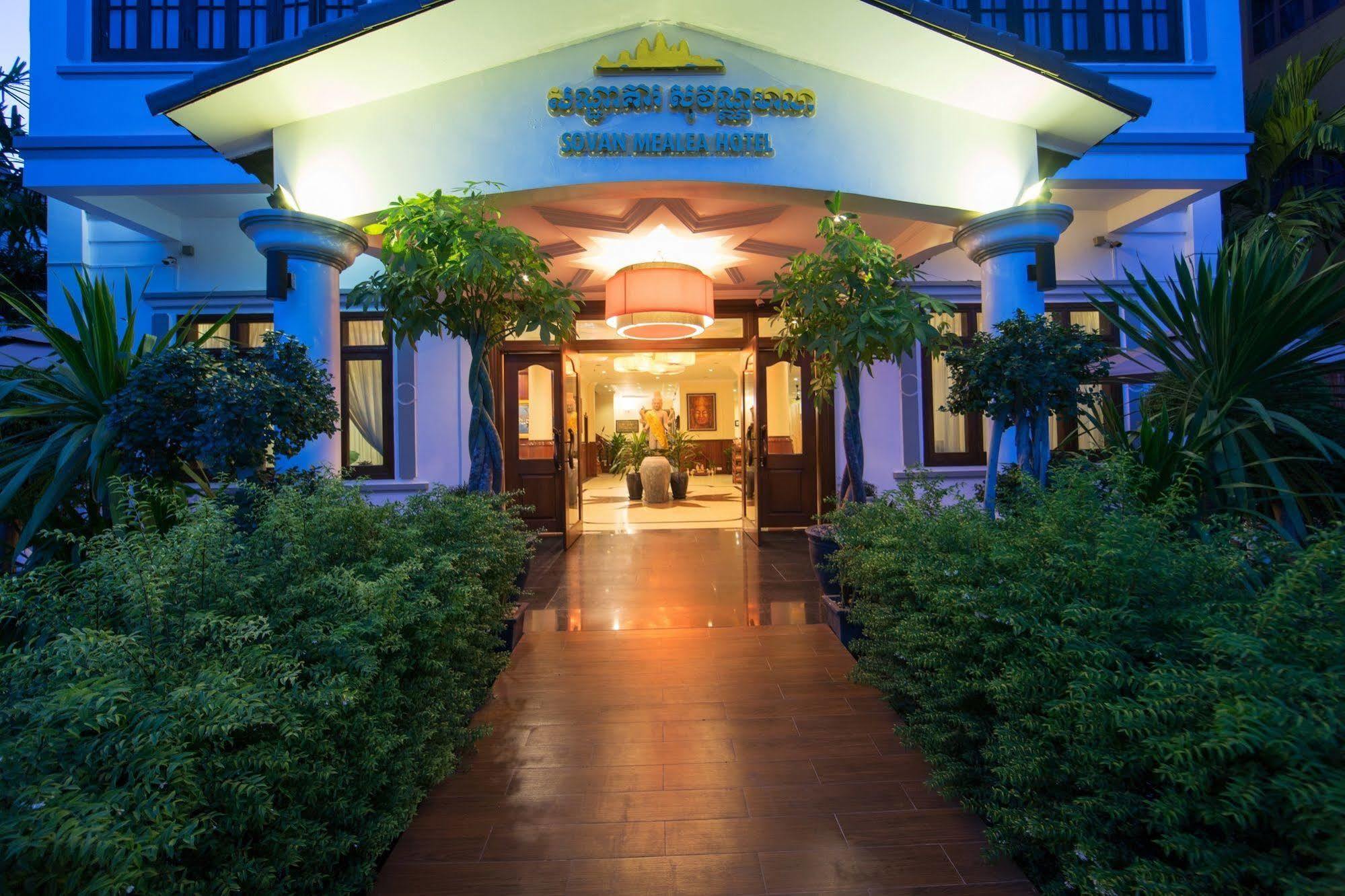 Sovan Mealea Hotel 시엠리아프 외부 사진